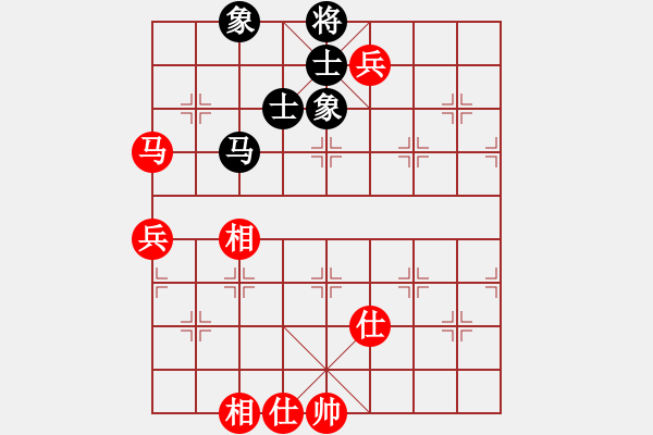 象棋棋譜圖片：梁輝遠(yuǎn) 先和 趙子雨 - 步數(shù)：80 