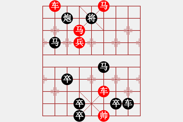 象棋棋譜圖片：車馬兵聯(lián)攻小作（044）... ...孫達軍 - 步數(shù)：40 