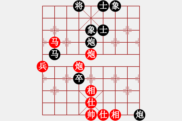 象棋棋谱图片：河南楚河汉界天伦 武俊强 和 浙江民泰银行 徐崇峰 - 步数：120 