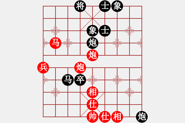 象棋棋谱图片：河南楚河汉界天伦 武俊强 和 浙江民泰银行 徐崇峰 - 步数：123 