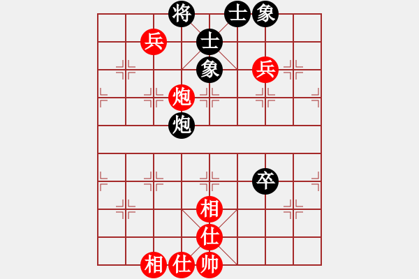 象棋棋譜圖片：火舞(日帥)-勝-劍掃弈網(wǎng)(月將) - 步數(shù)：100 