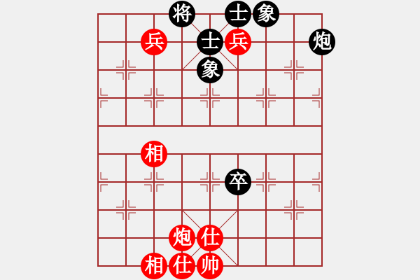 象棋棋譜圖片：火舞(日帥)-勝-劍掃弈網(wǎng)(月將) - 步數(shù)：110 