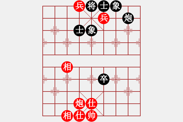 象棋棋譜圖片：火舞(日帥)-勝-劍掃弈網(wǎng)(月將) - 步數(shù)：117 