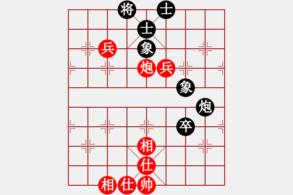 象棋棋譜圖片：火舞(日帥)-勝-劍掃弈網(wǎng)(月將) - 步數(shù)：90 