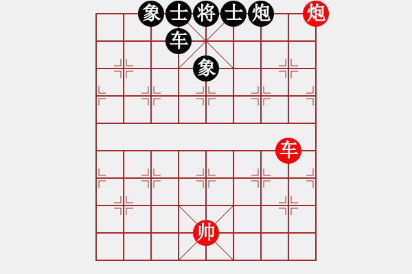 象棋棋谱图片：孙浩宇 先和 姜海涛 - 步数：129 