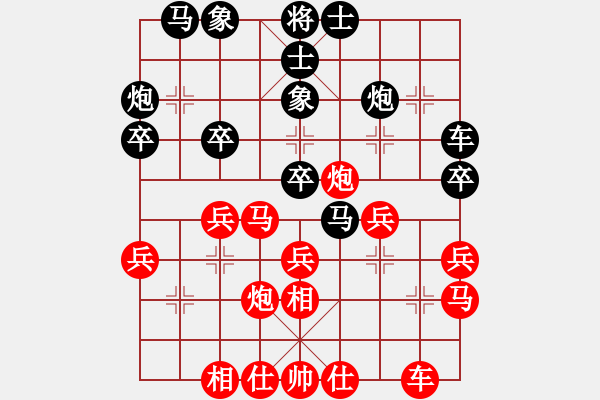 象棋棋谱图片：孙浩宇 先和 姜海涛 - 步数：30 