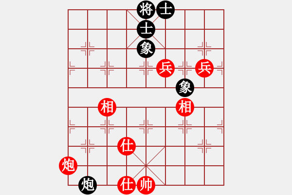 象棋棋譜圖片：無情門_拖拉機[紅] -VS- kkkokabc[黑] - 步數(shù)：100 