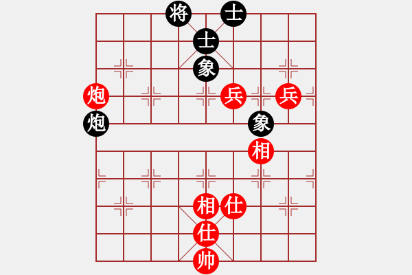 象棋棋譜圖片：無情門_拖拉機[紅] -VS- kkkokabc[黑] - 步數(shù)：110 