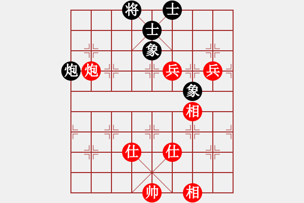 象棋棋譜圖片：無情門_拖拉機[紅] -VS- kkkokabc[黑] - 步數(shù)：120 