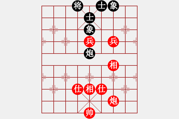 象棋棋譜圖片：無情門_拖拉機[紅] -VS- kkkokabc[黑] - 步數(shù)：130 