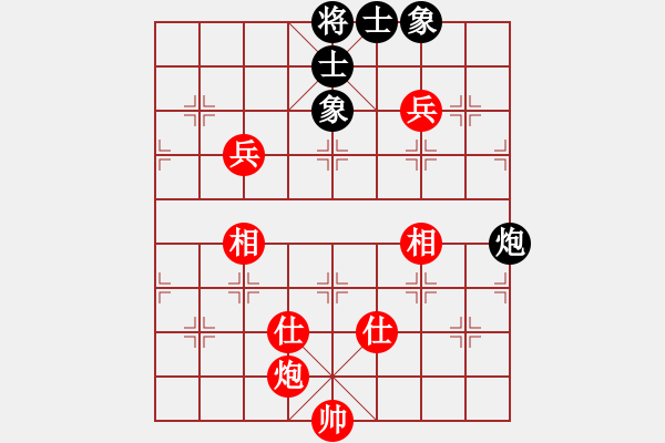 象棋棋譜圖片：無情門_拖拉機[紅] -VS- kkkokabc[黑] - 步數(shù)：140 