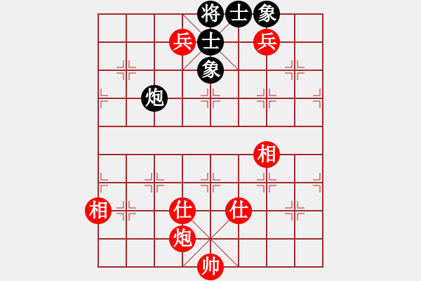 象棋棋譜圖片：無情門_拖拉機[紅] -VS- kkkokabc[黑] - 步數(shù)：150 