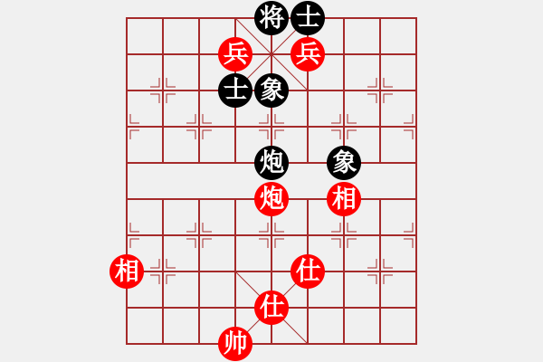 象棋棋譜圖片：無情門_拖拉機[紅] -VS- kkkokabc[黑] - 步數(shù)：160 