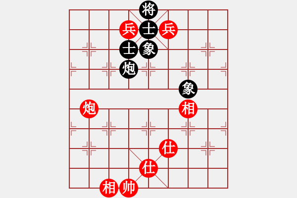 象棋棋譜圖片：無情門_拖拉機[紅] -VS- kkkokabc[黑] - 步數(shù)：170 