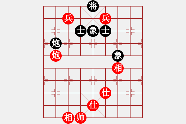 象棋棋譜圖片：無情門_拖拉機[紅] -VS- kkkokabc[黑] - 步數(shù)：180 