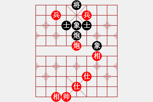 象棋棋譜圖片：無情門_拖拉機[紅] -VS- kkkokabc[黑] - 步數(shù)：190 