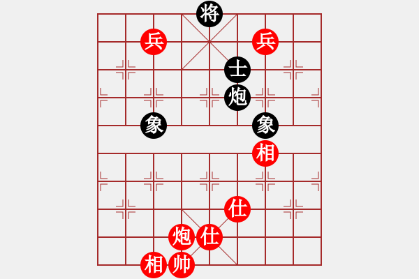 象棋棋譜圖片：無情門_拖拉機[紅] -VS- kkkokabc[黑] - 步數(shù)：200 