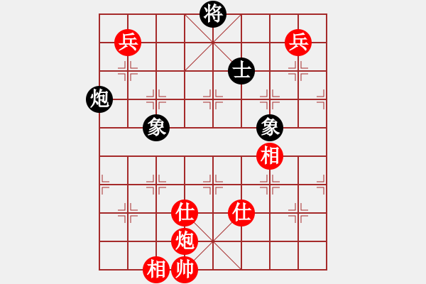 象棋棋譜圖片：無情門_拖拉機[紅] -VS- kkkokabc[黑] - 步數(shù)：210 