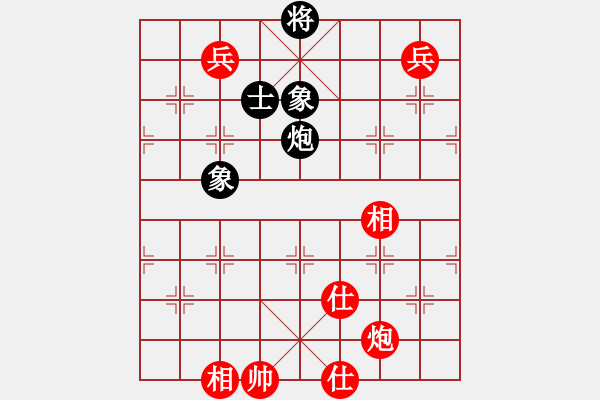 象棋棋譜圖片：無情門_拖拉機[紅] -VS- kkkokabc[黑] - 步數(shù)：220 