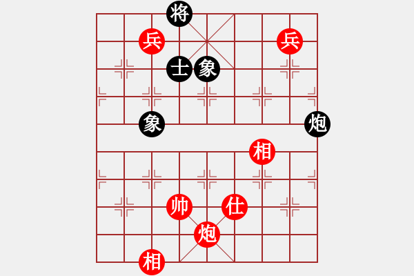 象棋棋譜圖片：無情門_拖拉機[紅] -VS- kkkokabc[黑] - 步數(shù)：230 