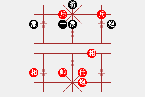 象棋棋譜圖片：無情門_拖拉機[紅] -VS- kkkokabc[黑] - 步數(shù)：240 