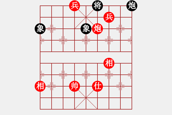 象棋棋譜圖片：無情門_拖拉機[紅] -VS- kkkokabc[黑] - 步數(shù)：250 