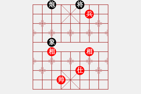 象棋棋譜圖片：無情門_拖拉機[紅] -VS- kkkokabc[黑] - 步數(shù)：260 