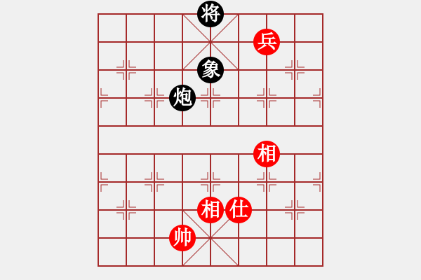 象棋棋譜圖片：無情門_拖拉機[紅] -VS- kkkokabc[黑] - 步數(shù)：270 