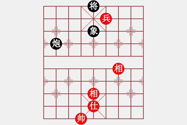 象棋棋譜圖片：無情門_拖拉機[紅] -VS- kkkokabc[黑] - 步數(shù)：280 