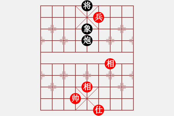 象棋棋譜圖片：無情門_拖拉機[紅] -VS- kkkokabc[黑] - 步數(shù)：283 