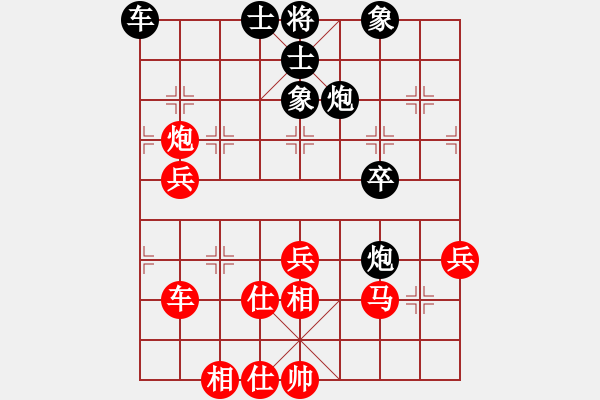 象棋棋譜圖片：無情門_拖拉機[紅] -VS- kkkokabc[黑] - 步數(shù)：60 