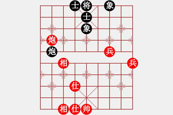 象棋棋譜圖片：無情門_拖拉機[紅] -VS- kkkokabc[黑] - 步數(shù)：80 