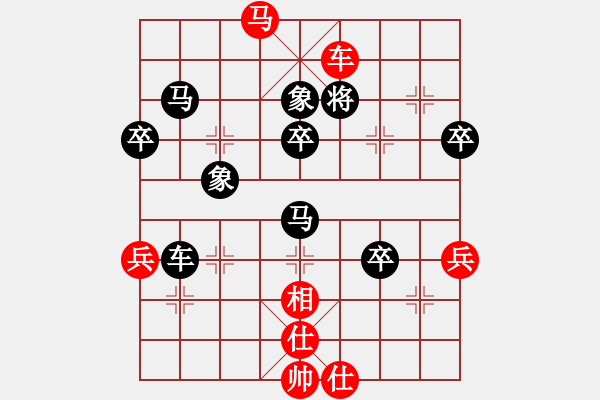 象棋棋譜圖片：引離戰(zhàn)術(shù) 05 - 步數(shù)：5 