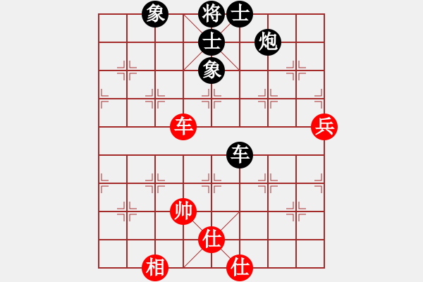 象棋棋譜圖片：mayacosm(天罡)-負-春眠不覺曉(無極) - 步數(shù)：100 