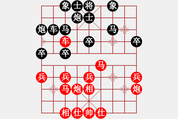 象棋棋譜圖片：mayacosm(天罡)-負-春眠不覺曉(無極) - 步數(shù)：30 