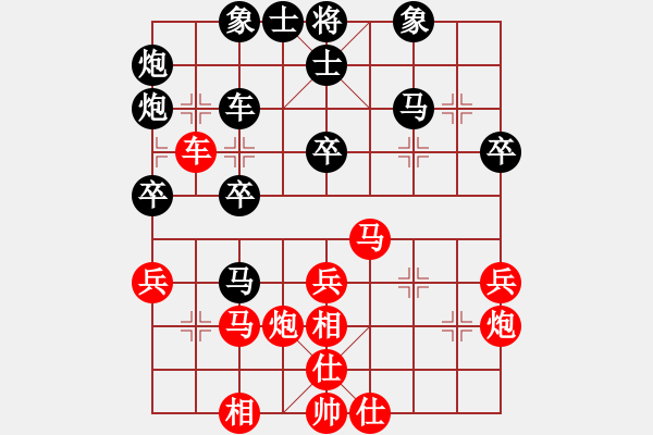 象棋棋譜圖片：mayacosm(天罡)-負-春眠不覺曉(無極) - 步數(shù)：40 