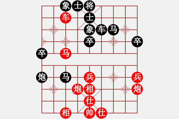 象棋棋譜圖片：mayacosm(天罡)-負-春眠不覺曉(無極) - 步數(shù)：50 