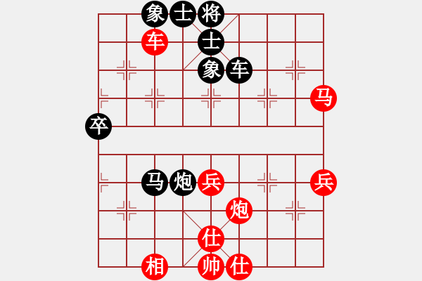 象棋棋譜圖片：mayacosm(天罡)-負-春眠不覺曉(無極) - 步數(shù)：60 