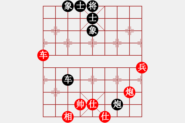 象棋棋譜圖片：mayacosm(天罡)-負-春眠不覺曉(無極) - 步數(shù)：80 