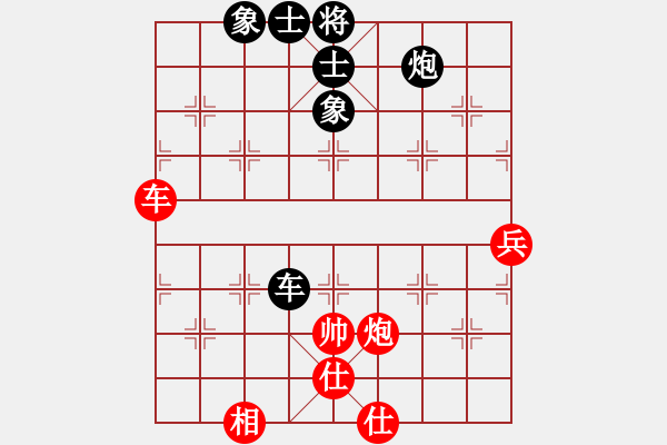 象棋棋譜圖片：mayacosm(天罡)-負-春眠不覺曉(無極) - 步數(shù)：90 