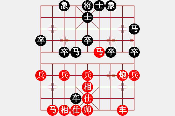 象棋棋譜圖片：鄉(xiāng)下人[] -VS- 臭棋[] - 步數(shù)：40 