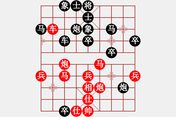 象棋棋譜圖片：百花-樺VS百花好人(2015 8 28) - 步數(shù)：50 