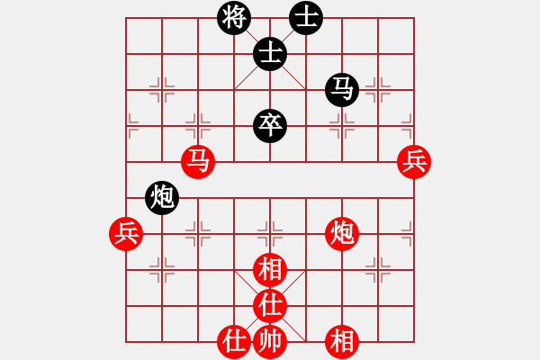 象棋棋譜圖片：木易真人(9段)-勝-將出獅門(6段) - 步數：120 