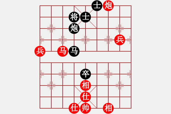 象棋棋譜圖片：木易真人(9段)-勝-將出獅門(6段) - 步數：140 