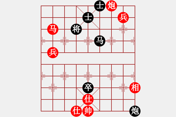 象棋棋譜圖片：木易真人(9段)-勝-將出獅門(6段) - 步數：150 