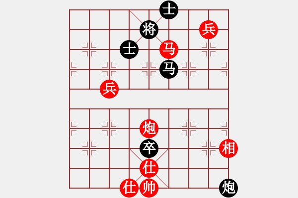 象棋棋譜圖片：木易真人(9段)-勝-將出獅門(6段) - 步數：160 