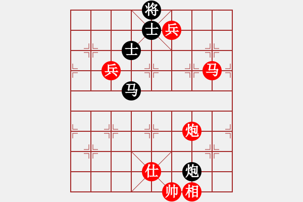 象棋棋譜圖片：木易真人(9段)-勝-將出獅門(6段) - 步數：180 