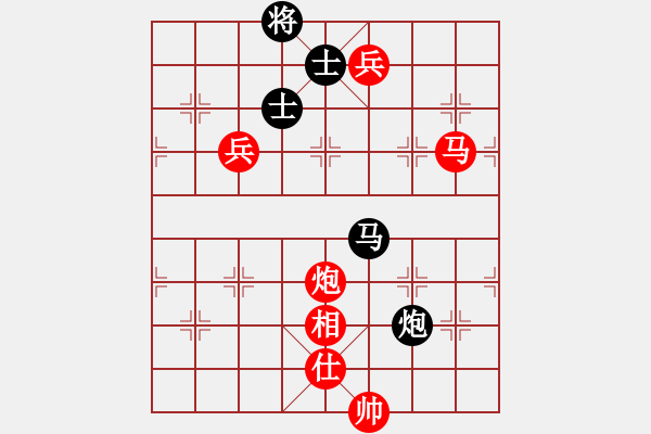 象棋棋譜圖片：木易真人(9段)-勝-將出獅門(6段) - 步數：190 