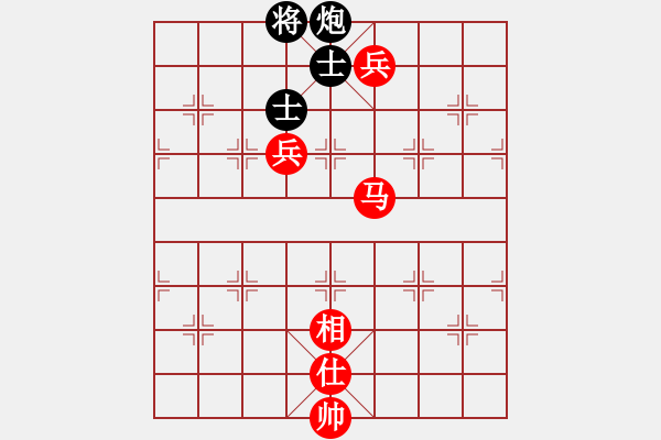 象棋棋譜圖片：木易真人(9段)-勝-將出獅門(6段) - 步數：200 