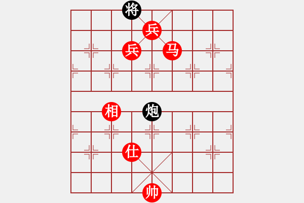 象棋棋譜圖片：木易真人(9段)-勝-將出獅門(6段) - 步數：220 